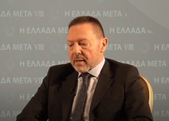 Γ. Στουρνάρας: Δεν υπάρχουν περιθώρια για 13ο & 14ο μισθό στο Δημόσιο