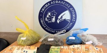 Σύλληψη ημεδαπού στη Δράμα για διακίνηση ναρκωτικών.