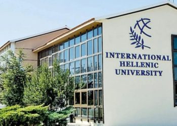 Υποτροφίες για μέλη του ΓΕΩΤ.Ε.Ε. στο Διεθνές Πανεπιστήμιο Ελλάδος.