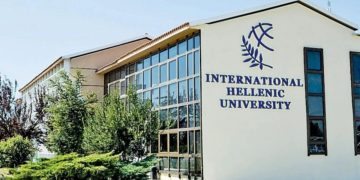 Υποτροφίες για μέλη του ΓΕΩΤ.Ε.Ε. στο Διεθνές Πανεπιστήμιο Ελλάδος.