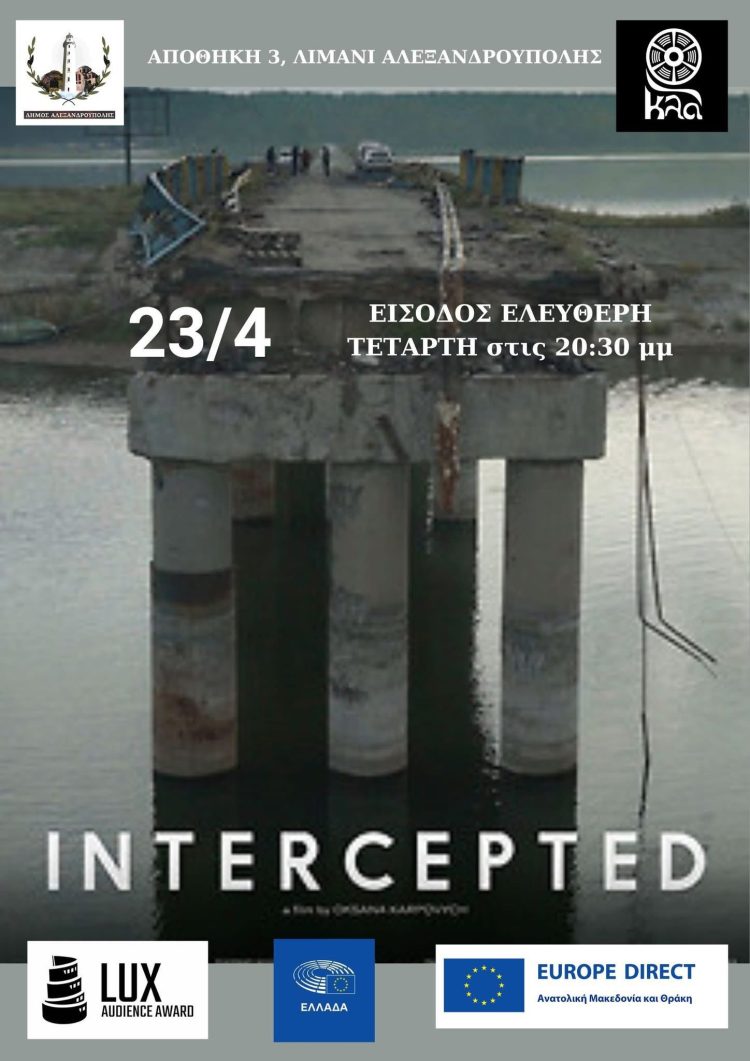 INTERCEPTED