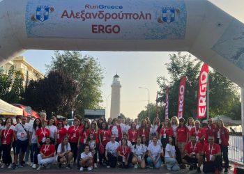 5ος Νυχτερινός Αγώνας Θράκης – Αλεξανδρούπολη 2025, προκήρυξη αγώνα δρόμου με πληροφορίες για διαδρομές, εγγραφές και έπαθλα.