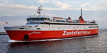 : Ακύρωση δρομολογίων ΑΔΑΜΑΝΤΙΟΣ ΚΟΡΑΗΣ λόγω καιρικών συνθηκών.