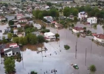 "Ανακοίνωση για ανάρτηση νέων πράξεων προσδιορισμού ΕΝΦΙΑ 2025 σε πληγείσες περιοχές