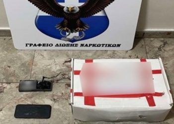 Εντατικές αστυνομικές επιχειρήσεις στην ΑΜΘ με κατασχέσεις ναρκωτικών και συλλήψεις.