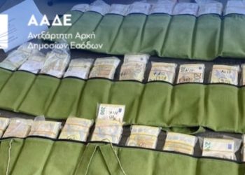 Κατάσχεση 1,2 εκατ. ευρώ στον Έβρο από επιβάτιδες χρησιμοποιώντας τη μέθοδο «μυρμηγκιού».