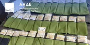 Κατάσχεση 1,2 εκατ. ευρώ στον Έβρο από επιβάτιδες χρησιμοποιώντας τη μέθοδο «μυρμηγκιού».
