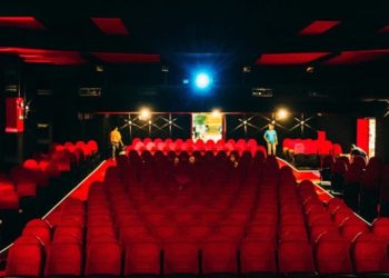 Κινηματογράφος «ΗΛΥΣΙΑ» - Πρόγραμμα προβολών ταινιών από 3 έως 9 Απριλίου