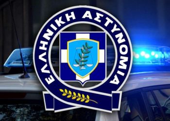 Συμβουλές για την πρόληψη κλοπών κατά τη διάρκεια του Πάσχα με χρήσιμα μέτρα προστασίας για το σπίτι και την προσωπική ασφάλεια.