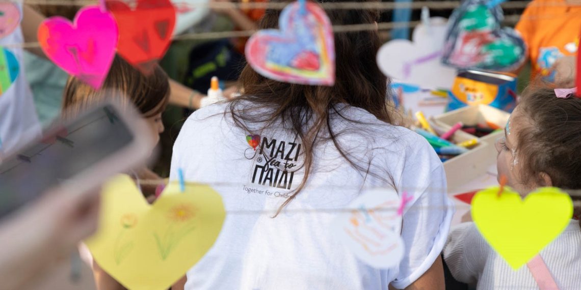 Μαζί για το Παιδί - Πασχαλινή Δράση "Μαζί τους το Πάσχα