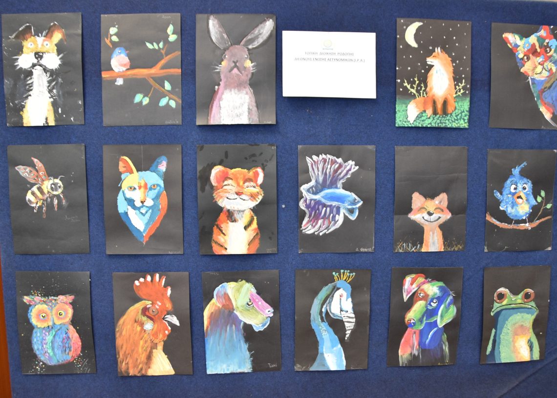 Ημερίδα για την προστασία των ζώων στην Κομοτηνή, με τη συμμετοχή φορέων και ειδικών.