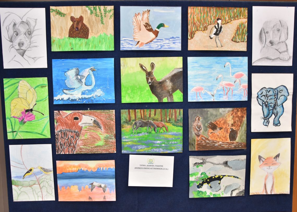 Ημερίδα για την προστασία των ζώων στην Κομοτηνή, με τη συμμετοχή φορέων και ειδικών.