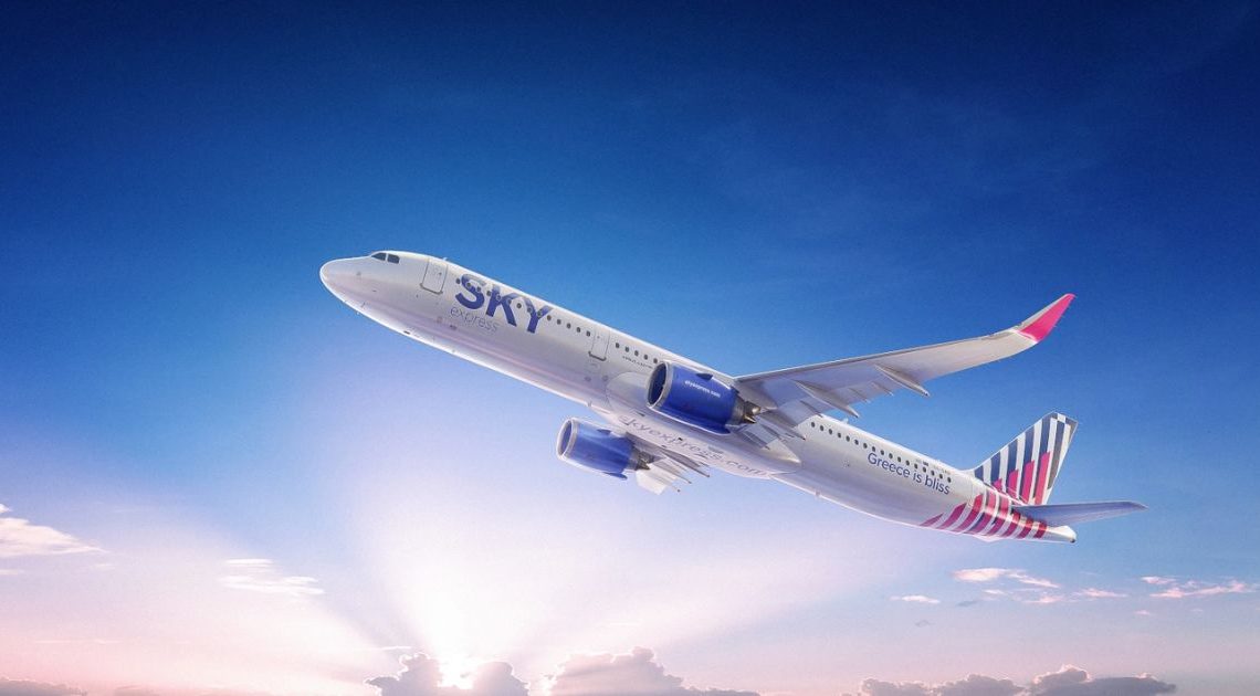 Αεροπορική μετακίνηση υποψηφίων ΑΣΕΠ 1Γ/2025