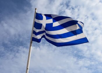 Εορτασμός της Εθνικής Αντίστασης κατά του Ναζισμού και του Φασισμού, 9 Μαΐου 2025