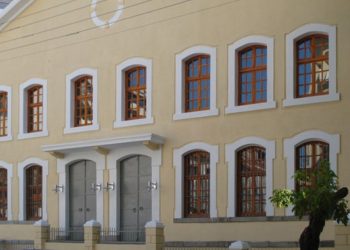 Πολιτιστικό Διήμερο στην Ξάνθη από το ΙΘΤΠ