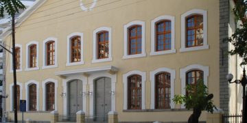 Πολιτιστικό Διήμερο στην Ξάνθη από το ΙΘΤΠ