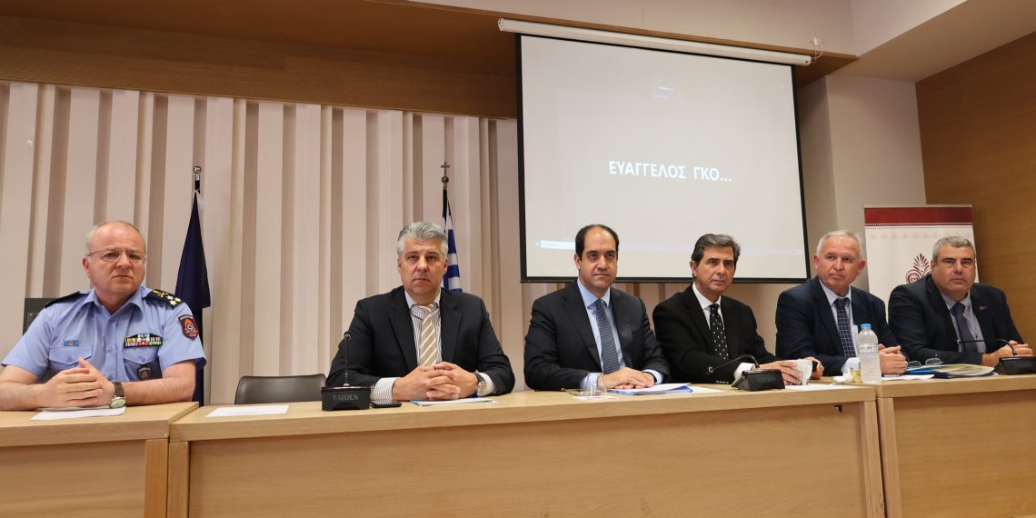 Σύσκεψη Πολιτική Προστασία αντιπυρική ΠΑΜΘ