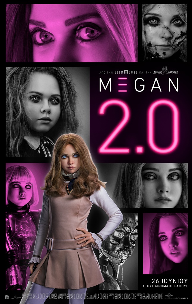 M3GAN 2.0