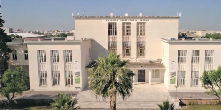 Εκδηλώσεις για την Παγκόσμια Ημέρα Περιβάλλοντος στο Γεωπονικό Πανεπιστήμιο Αθηνών