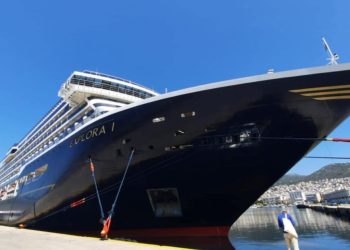 Εκδήλωση για τον τουρισμό κρουαζιέρας στο λιμάνι της Καβάλας με συμμετοχή της Περιφέρειας Ανατολικής Μακεδονίας και Θράκης.