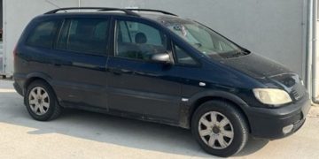 Αστυνομική επιχείρηση για σύλληψη διακινητών στον Έβρο και τη Ροδ