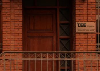 Συνεδρίαση της Αντιπροσωπείας του ΤΕΕ Θράκης, 23 Ιουνίου 2025