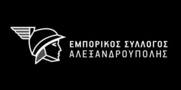 Θερινό ωράριο λειτουργίας καταστημάτων στην Αλεξανδρούπολη