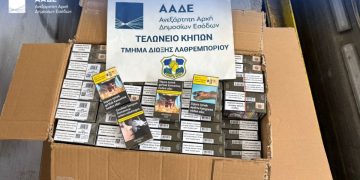 Κατασχεμένα λαθραία τσιγάρα σε φορτηγό στους Κήπους