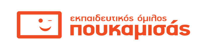 ΕΚΠΑΙΔΕΥΤΙΚΟΣ ΔΙΑΦΑΝΟ ΠΟΡΤΟΚΑΛΙ