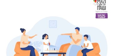 Διαδικτυακό σεμινάριο για γονείς με θέμα την επικοινωνία στην οικογένεια, διοργάνωση Μαζί για το Παιδί.