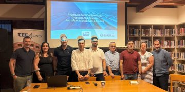 Ενημερωτική Ημερίδα για το Φυσικό Αέριο στον Έβρο από το ΤΕΕ Θράκης και την ΕΔΑ Enaon