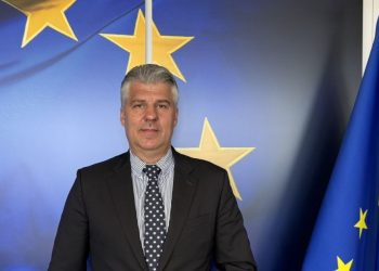 Η Περιφέρεια Ανατολικής Μακεδονίας και Θράκης στην Ομάδα Εμπειρογνωμόνων για την Επικουρικότητα