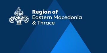 Ενημερωτικό έντυπο οδικής ασφάλειας της Περιφέρειας Ανατολικής Μακεδονίας και Θράκης σε τέσσερις γλώσσες για οδηγούς και επισκέπτες.