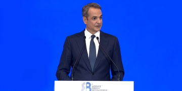 Πακέτο €1,5 δισ. στη ΔΕΘ – Φοροελαφρύνσεις & στήριξη για τη μεσαία τάξη