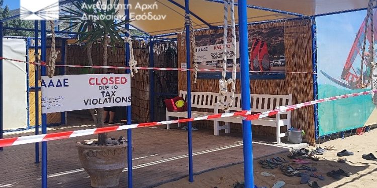 Παραβάσεις και λουκέτα από την ΑΑΔΕ σε δημοφιλείς προορισμούς