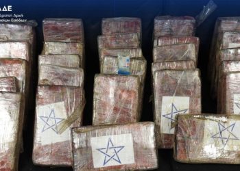 ΑΑΔΕ: 39 κιλά κοκαΐνης σε κοντέινερ με μπανάνες