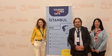 Η ΑΜΘ στον Διεθνή Τουρισμό