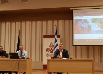 ΠΑΜΘ: Νέα Πλατφόρμα Συμμετοχής & Συνεργασίας Τουρισμού