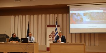ΠΑΜΘ: Νέα Πλατφόρμα Συμμετοχής & Συνεργασίας Τουρισμού