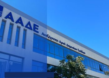 Παράταση Φόρου Πλοίων Β’ Κατηγορίας