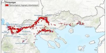 Πράσινη Ανάπτυξη και Βιοποικιλότητα