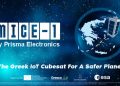 MICE-1: Ο πρώτος ελληνικός νανοδορυφόρος της Prisma Electronics