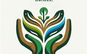 Κίνδυνος για τη φύλαξη και τη λειτουργία των προστατευόμενων περιοχών