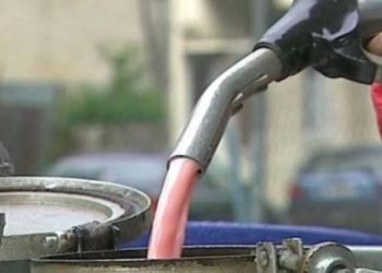 Επίδομα Θέρμανσης 2025-2026