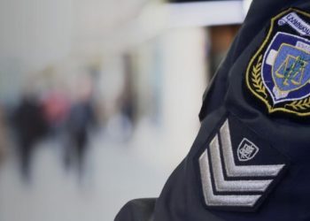 Ημερίδα για Αναπτυξιακές Διαταραχές