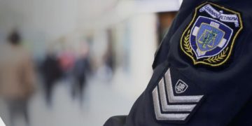 Ημερίδα για Αναπτυξιακές Διαταραχές