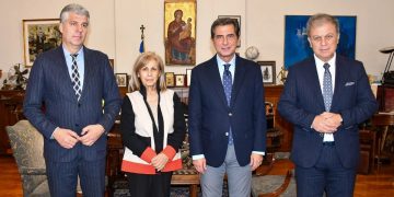 Σύμπραξη Μακεδονίας και Θράκης για Ανάπτυξη