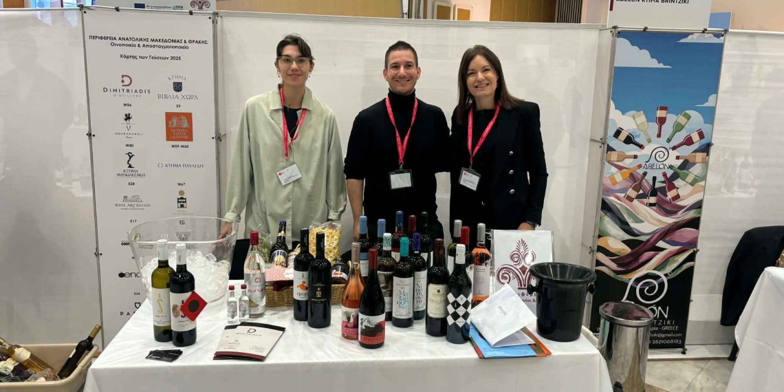 Επιτυχία της ΠΑΜΘ στον «Χάρτη των Γεύσεων 2025»