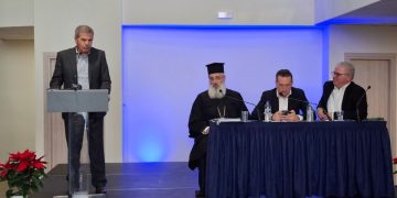 Δημογραφικό ζήτημα και τοπική ανάπτυξη