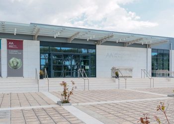 Εργαστήρι Ευχών στο Αρχαιολογικό Μουσείο Αλεξανδρούπολης